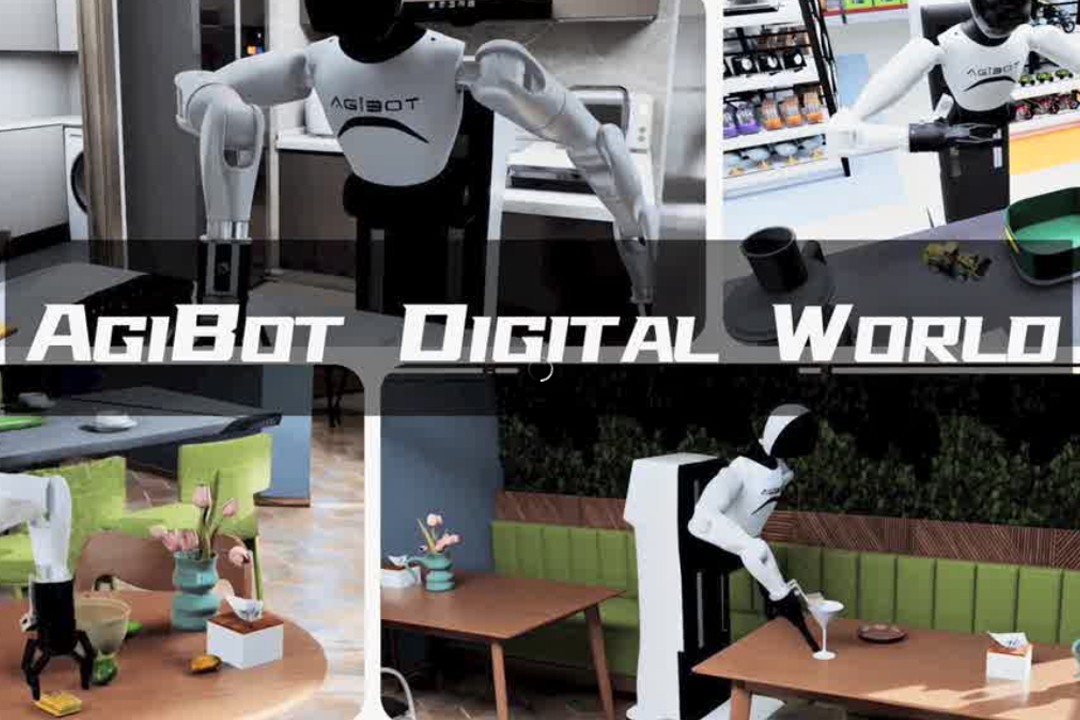 高保真模拟+全自动生成+海量数据开源！AG恒峰推出AgiBot Digital Wo...