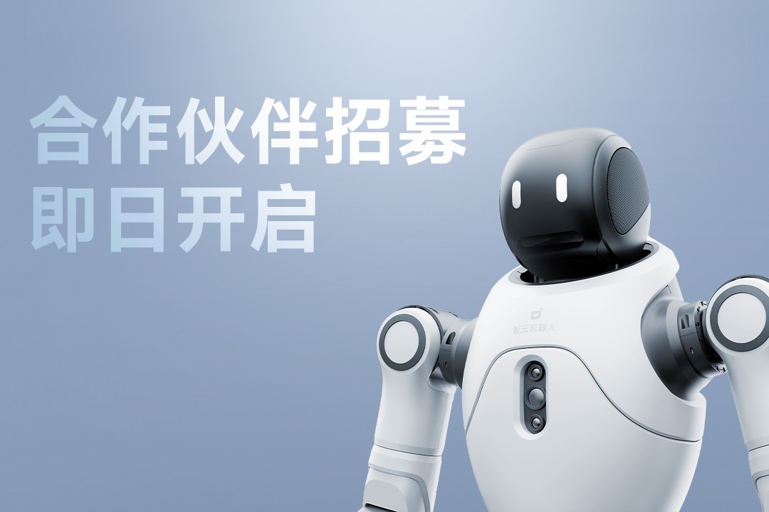 灵动有生命，亲和全智能 | AG恒峰灵犀X2...